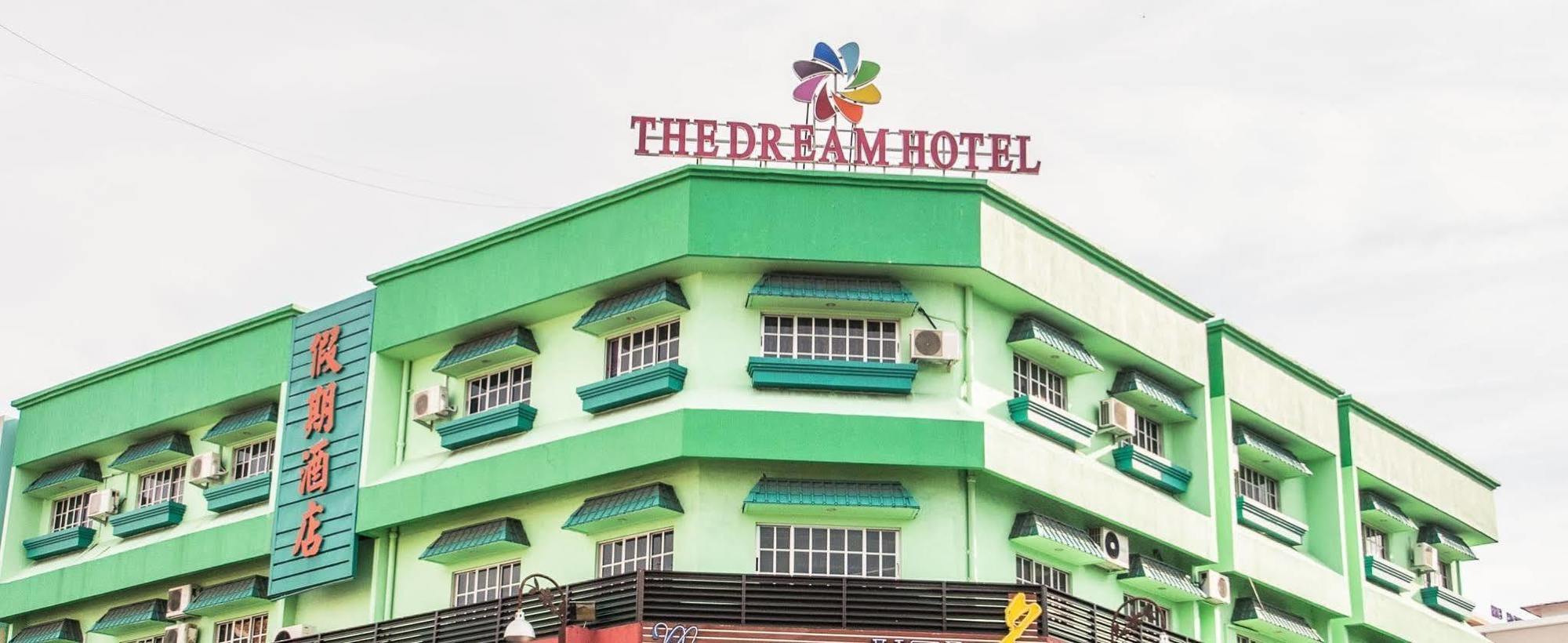 טאוואו The Dream Hotel מראה חיצוני תמונה